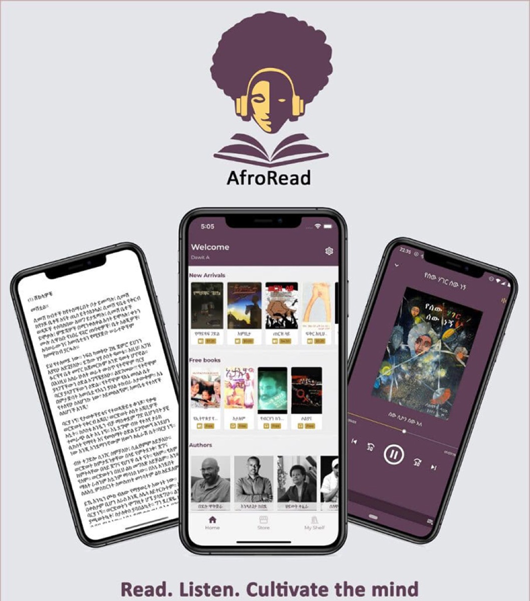AfroRead preview